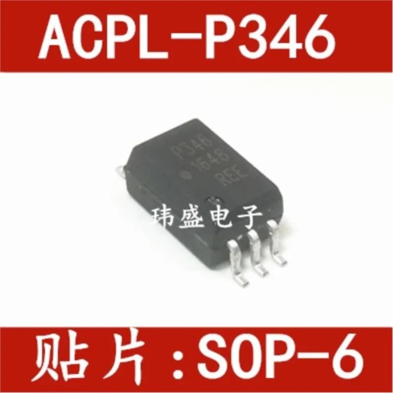 ACPL-P340V ACPL-P341 ACPL-P343 ACPL-P345 ACPL-P346 SOP-6  Ĩ, P340 P340V P341 P343 P345 P346 ACPL-P340, 5 